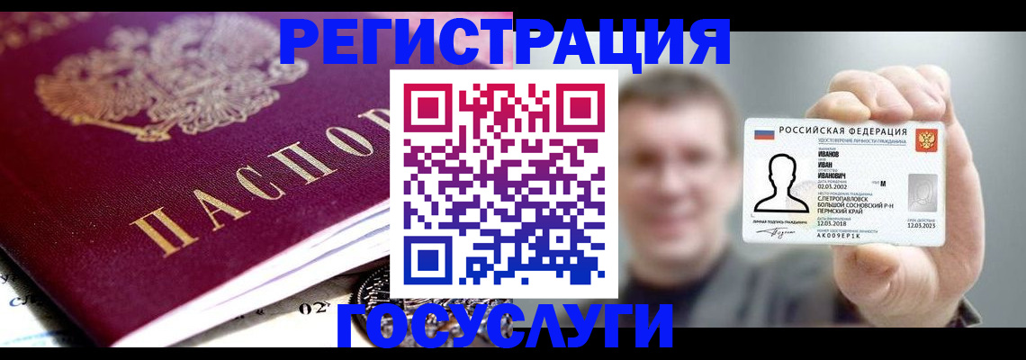 пропишу в квартире в Москве
